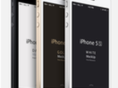 iphone5s报价港版苹果iphone5s价格2280