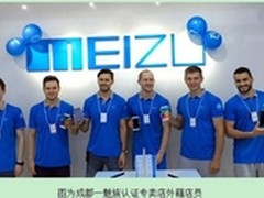 颤抖了吗？魅族专卖店外国男模做店员