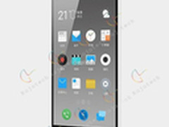 主打多彩机身 魅蓝Note 2再曝光