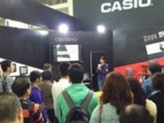 卡西欧北京音乐生活展PX-160现场发布会