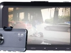 女司机告诫：装行车记录仪的车主惹不起