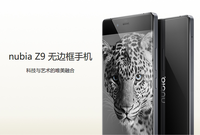 交互革命 nubia Z9无边框手机开启预约