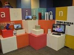 极致影音 惠普发布最新Pavilion产品