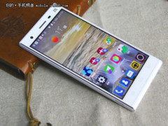 离线全语音操作 中兴星星二号仅1279元