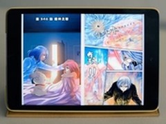 掌阅《知音漫客》上架半月下载超50万册