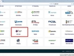 赛可达实验室应邀加入AMTSO标准组织