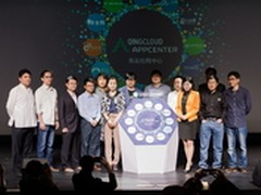 从摸索到落地 青云应用中心怎样炼成的