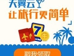 2015Adobe创意大学暑期教师培训