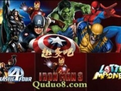 趣多吧品牌PT游戏全新娱乐的塑造之路