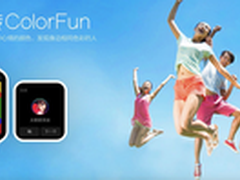 QQ For Apple Watch：色彩社交的彩虹旗