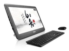 华硕ET2040一体机轻松便捷体验