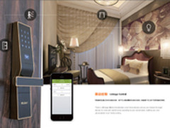 物联传感牵手业之峰装饰打造智能住宅