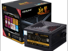 佑泽宽V450电源绚丽登场图赏评测