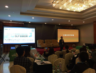 2015年华师京城新品巡展大连站圆满召开