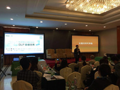 2015年华师京城新品巡展大连站圆满召开