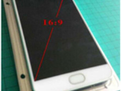 微博爆MX5谍照 传魅蓝NOTE2或下月发布