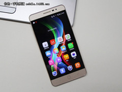 APP指纹加密 酷派锋尚Pro京东开启预约