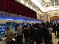 华为ICT炫动长春，开启高效协作体验