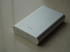 不仅有小米 华为13000毫安移动电源上市