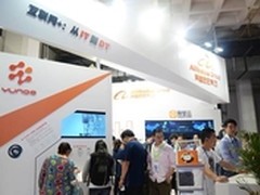 YunOS纽曼纽扣亮相国际科技产业博览会