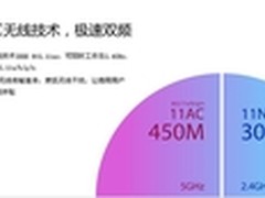 艾泰15年,自己颠覆自己