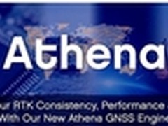 北斗年会合众思壮发布新一代GNSS引擎