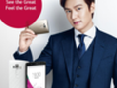 完善用户体验 LG掀起智能手机视觉革命