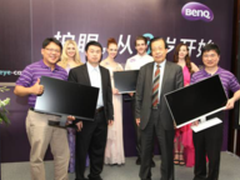 明基发第二代滤蓝光显示器 护眼再进化