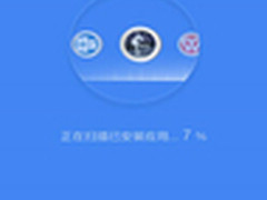 手机病毒花样百出百度手机卫士全面查杀