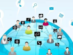 移动办公安全难题不断企业该如何应对