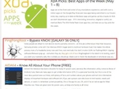 Keen Team首发三星Galaxy S6 ROOT工具