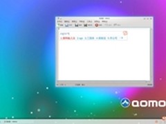 红旗Linux牵手搜狗输入 创无拘无束体验