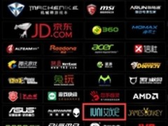 女性用户专享 IUNI赞助妹子杯LOL竞技赛