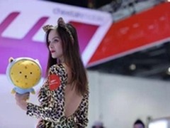 2016GMIC互联网公司还会出什么鬼？