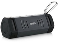 好声音到这里有 多款热销音箱推荐