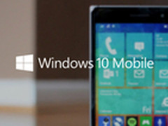 存在Bug Win10手机版已开展内测