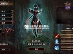 一个梦想太少！ 火星时代圆你第二个梦