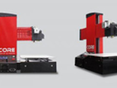 3D Stuffmaker轻工级CORE G2双头3D打印