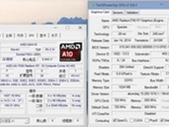 A8-7500 7650K全面发力整合平台