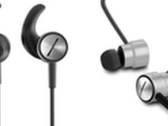 harman/kardon SOHO II NC  寻一方静土