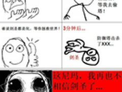 【LOL逗逼记】遇到这样的队友直接投吧