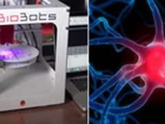 密歇根理工将石墨烯用于3D打印神经组织