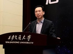 百度与西安交大共同启动大数据竞赛 