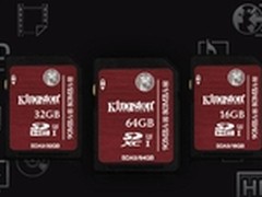 看金士顿存储卡与读卡器演绎天作之合