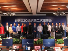 WOO闭门会促绿色短信行业规范标准制定