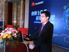 一带一路上的ICT之旅华为ICT巡展新疆行