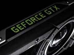 NVIDIA下代全新显卡：真正的核弹！