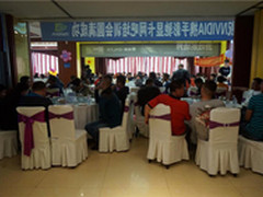 西伯利亚耳机闪耀博彦科技网吧交流会