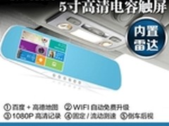 无毒材质 健康环保——任我游U-R60上市
