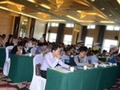 致远软件掀起“互联网+工作的革命”